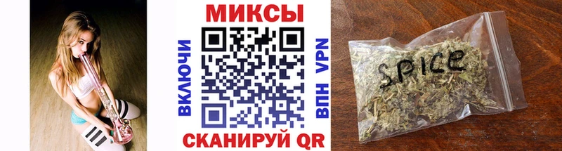 ссылка на мегу ссылка  Джанкой  БУТИРАТ BDO  где продают  