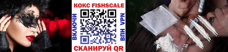 COCAIN Колумбийский  Джанкой 