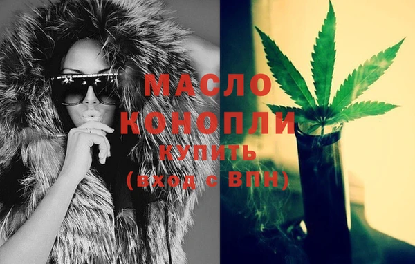 альфа пвп VHQ Лиски