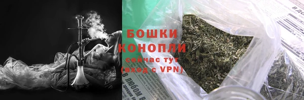 герыч Лихославль