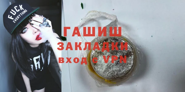 спиды Липки