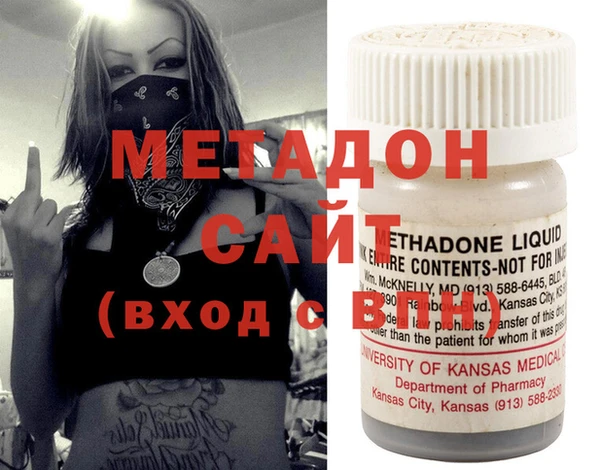 MESCALINE Бронницы