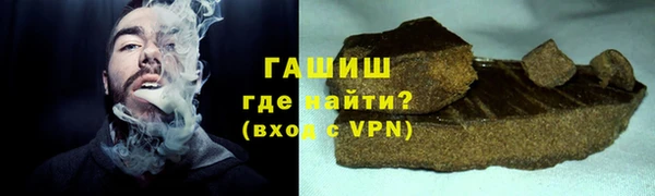 спиды Липки
