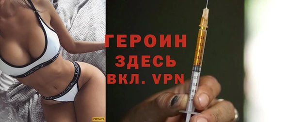 спиды Липки