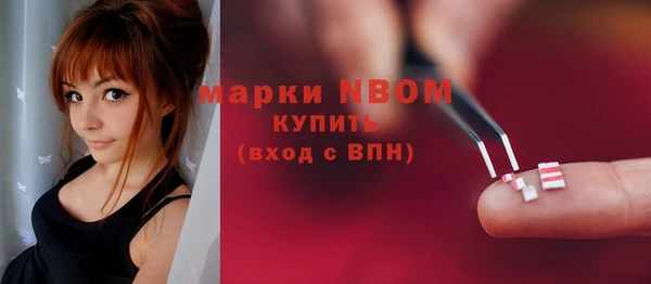 спиды Липки