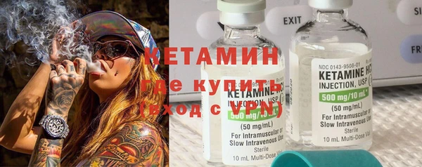 спиды Липки