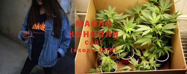 альфа пвп VHQ Лиски