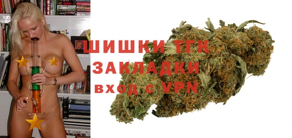 альфа пвп VHQ Лиски