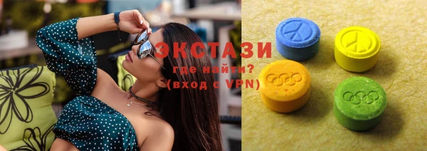 герыч Лихославль