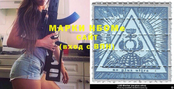 спиды Липки
