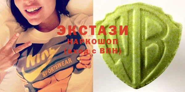 спиды Липки