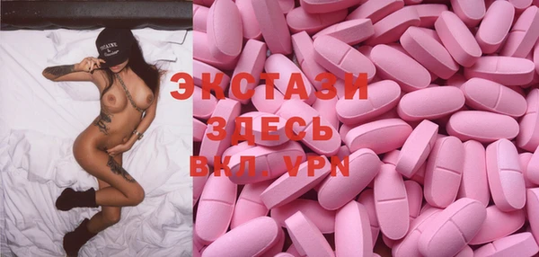 спиды Липки