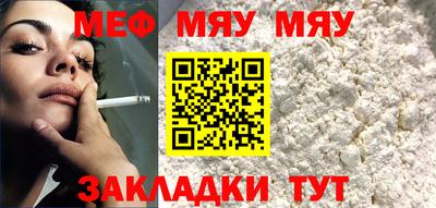 экстази Бийск