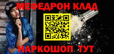 кокаин перу Балашиха