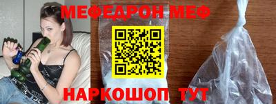 a pvp Малгобек