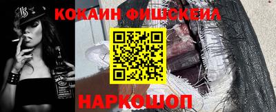 метадон Малоярославец