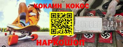 не бодяженный Берёзовский