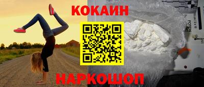 мдпв Беслан