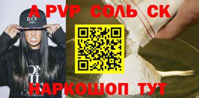 не бодяженный Берёзовский