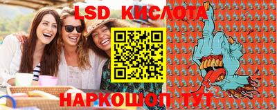 мдпв Беслан