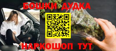экстази Бийск