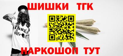 мдпв Беслан