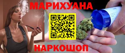 мдпв Беслан
