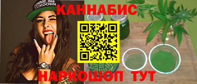 экстази Бийск
