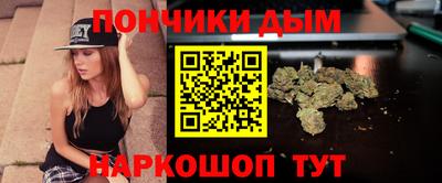 кокаин перу Балашиха