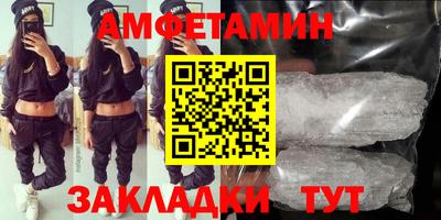 не бодяженный Берёзовский