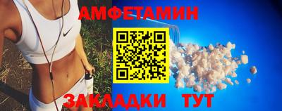 мдпв Беслан