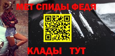 экстази Бийск