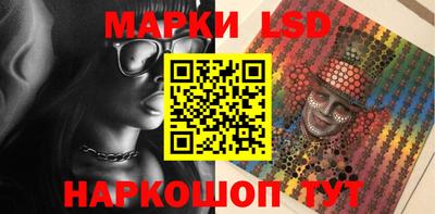 экстази Бийск