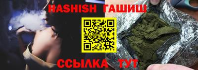 кокаин перу Балашиха