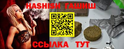 кокаин перу Балашиха