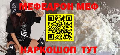 экстази Бийск