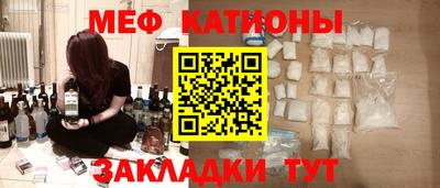 кокаин перу Балашиха