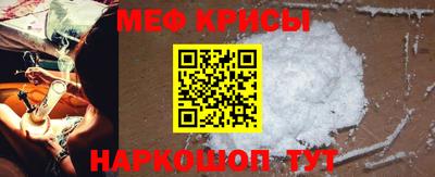 бошки Балаково