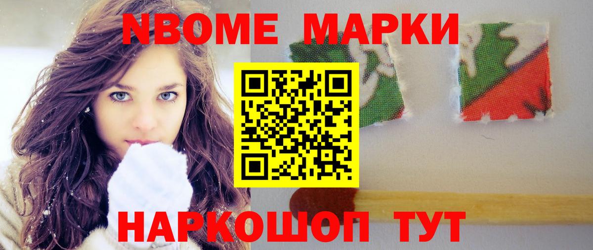 Лсд 25 экстази ecstasy  Вход с VPN  LSD-25 экстази  Джанкой  LSD-25 экстази ecstasy 