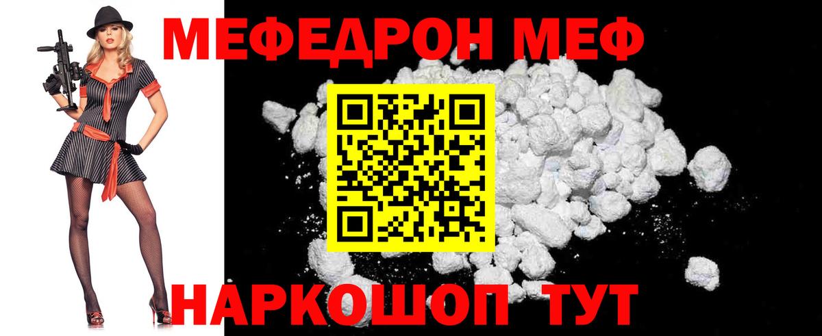 Экстази Джанкой