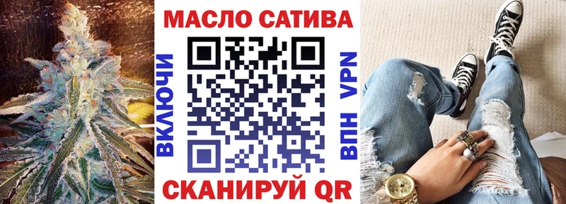 хочу наркоту  Джанкой  Дистиллят ТГК гашишное масло 